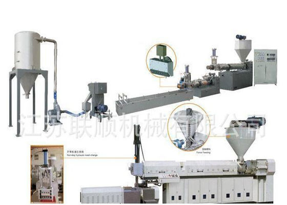 पीपी पीई Granules उत्पादन लाइन, प्लास्टिक अपशिष्ट पुनर्चक्रण दानेदार बनाने की मशीन