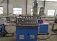 पीई पीपीआर पानी के पाइप प्लास्टिक बाहर निकालना मशीन, एचडीपीई सीवेज पाइप उत्पादन लाइन