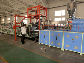 चीन QINGDAO AORUI PLASTIC MACHINERY CO.,LTD1