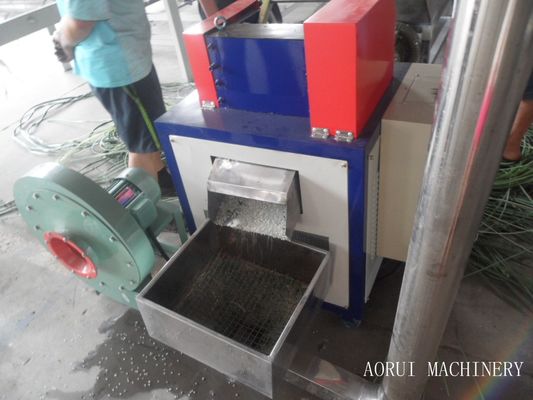 एबीबी फ़्रिक्वेंसी औंधा प्लास्टिक Granulator मशीन
