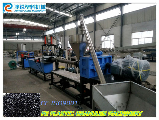 एकल पेंच पीई / पीपी प्लास्टिक Granules मशीन / रीसायकल प्लास्टिक Granules बनाने की मशीन