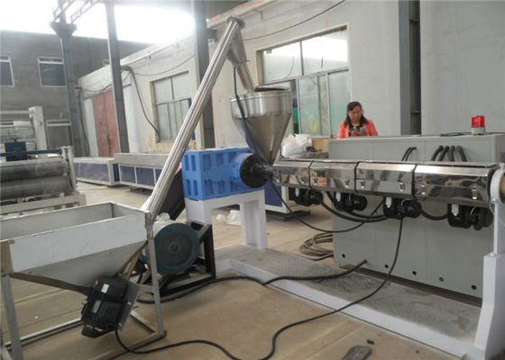 अच्छी कीमत CSA 260KG / H 37kw डब्ल्यूपीसी पीवीसी प्रोफ़ाइल उत्पादन लाइन ऑनलाइन