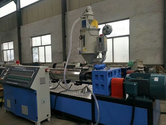 अच्छी कीमत 60 किग्रा / एच 15kw 55 मिमी पीई पीपी पाइप सिंगल स्क्रू एक्सट्रूडर ऑनलाइन