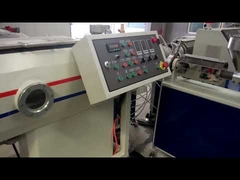 पीई पाइप