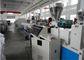 एसी आवृत्ति नियंत्रण पीवीसी पाइप उत्पादन लाइन के लिए पीवीसी पाइप विनिर्माण मशीन