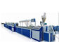 विंडोज उत्पादन लाइन के लिए डब्ल्यूपीसी प्लास्टिक प्रोफाइल एक्सट्रूज़न प्लास्टिक विनिर्माण मशीनें
