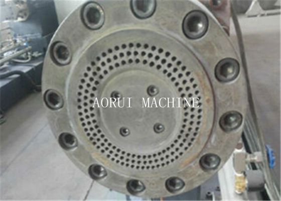 अच्छी कीमत सिंगल स्क्रू प्लास्टिक ग्रैन्यूल्स मशीन, प्लास्टिक रीसाइक्लिंग मशीन ऑनलाइन