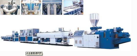 अच्छी कीमत 380V 50 हर्ट्ज प्लास्टिक पाइप एक्सट्रूज़न लाइन, डबल स्क्रू पीवीसी पाइप उत्पादन लाइन ऑनलाइन