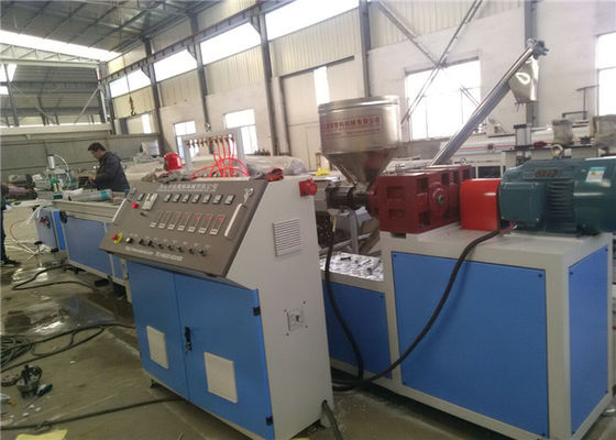 अच्छी कीमत 0.4-0.7 मिमी Nitrded परत मोटाई प्लास्टिक प्रोफ़ाइल एक्सट्रूज़न लाइन CE ISO9001 प्रमाण पत्र ऑनलाइन