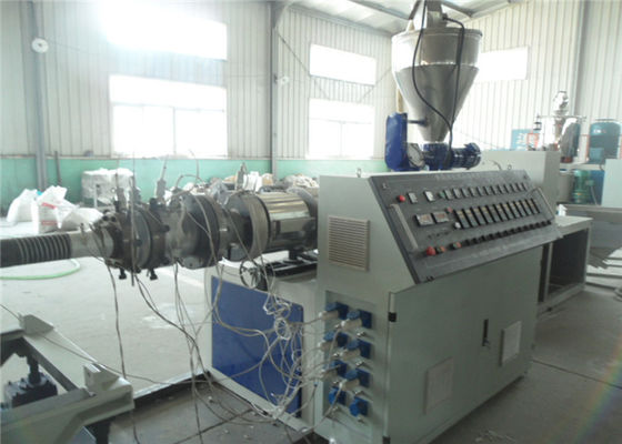 अच्छी कीमत पीई प्लास्टिक एकल दीवार नालीदार पाइप एकल स्क्रू बाहर निकालना 1 साल की वारंटी ऑनलाइन