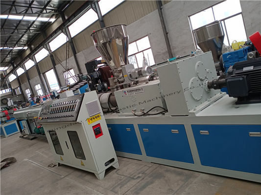 110kw डबल स्क्रू पीवीसी पाइप एक्सट्रूज़न लाइन 120Kg / एच